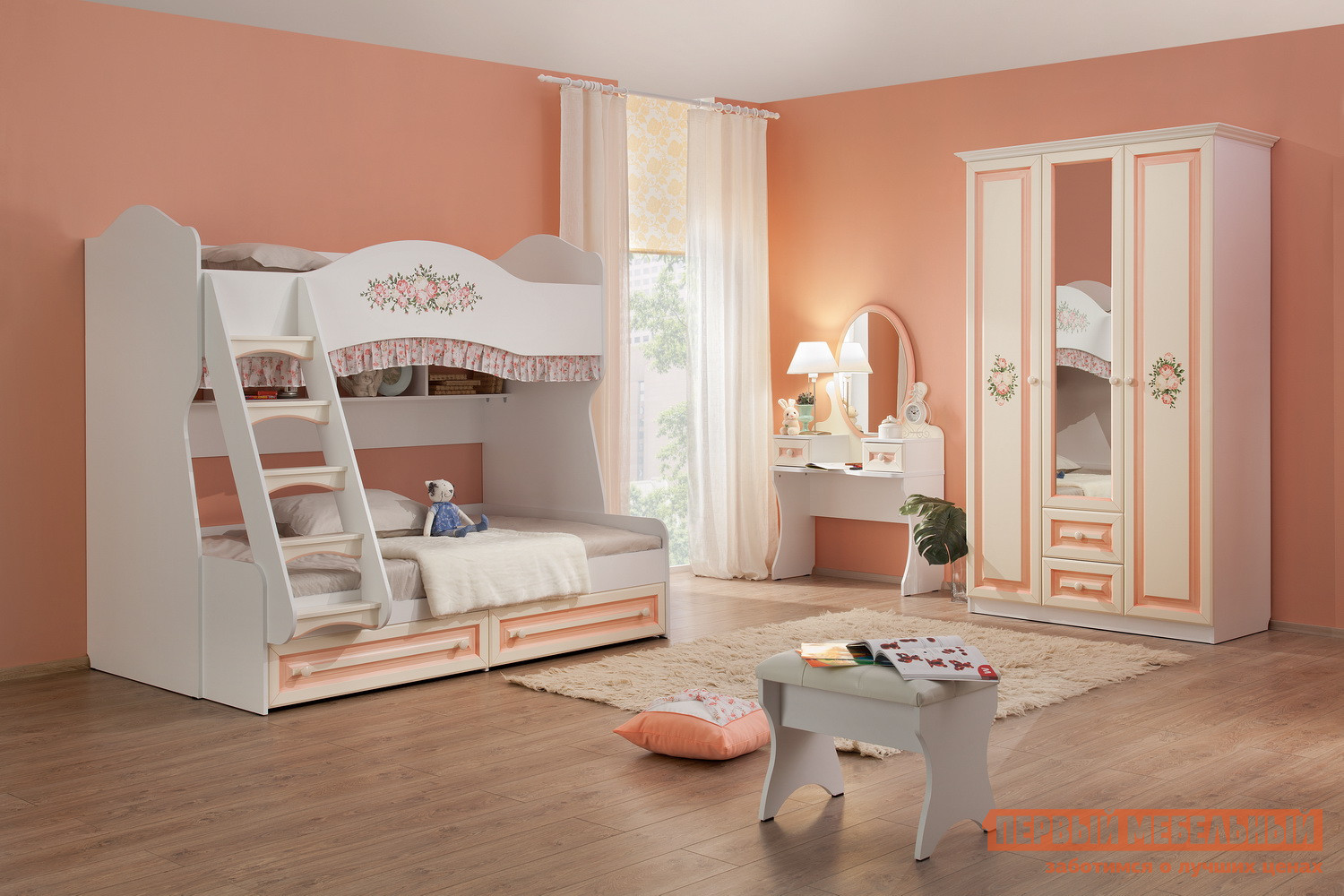 Комплект детской мебели Алиса К6 Корпус белый / Фасад бежевый с розовым, Алиса К6 Корпус белый / Фасад бежевый с розовым
Комплект детской мебели Алиса К6 Корпус белый / Фасад бежевый с розовым, Алиса К6 Корпус белый / Фасад бежевый с розовым