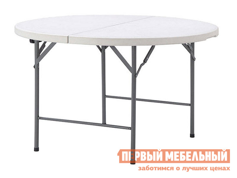 Пластиковый стол Стол складной d122*74 Белый, пластик / Графит, металл, Стол складной d122*74 Белый, пластик / Графит, металл
Пластиковый стол Стол складной d122*74 Белый, пластик / Графит, металл, Стол складной d122*74 Белый, пластик / Графит, металл