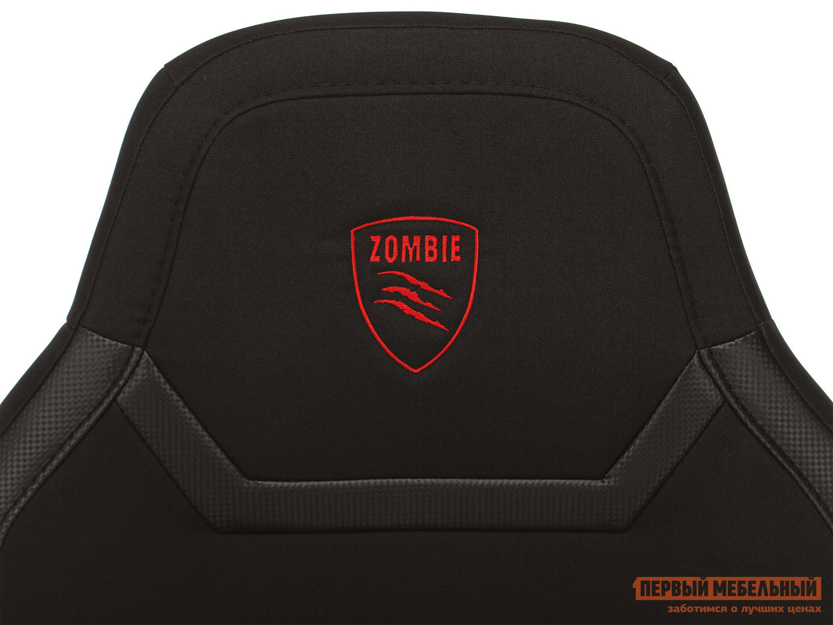 Игровое кресло ZOMBIE 10 Черный, ткань / Красный, экокожа, ZOMBIE 10 Черный, ткань / Красный, экокожа
Игровое кресло ZOMBIE 10 Черный, ткань / Красный, экокожа, ZOMBIE 10 Черный, ткань / Красный, экокожа