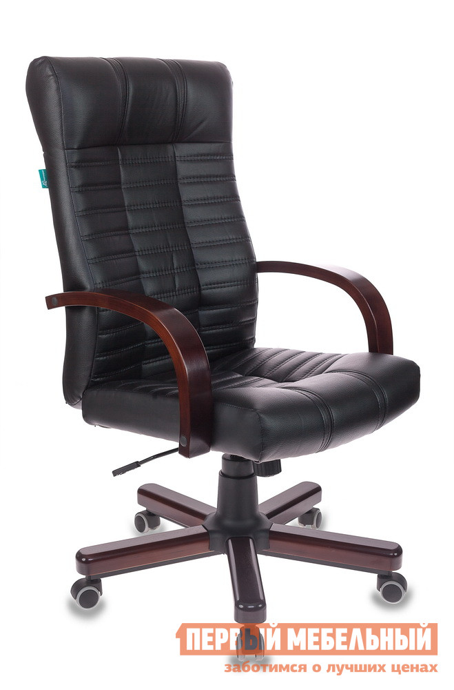 Кресло руководителя KB-10/WALNUT WALNUT, иск. кожа, Черный, KB-10/WALNUT WALNUT, иск. кожа
Кресло руководителя KB-10/WALNUT WALNUT, иск. кожа, Черный, KB-10/WALNUT WALNUT, иск. кожа