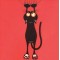 Цвет CAT RED
