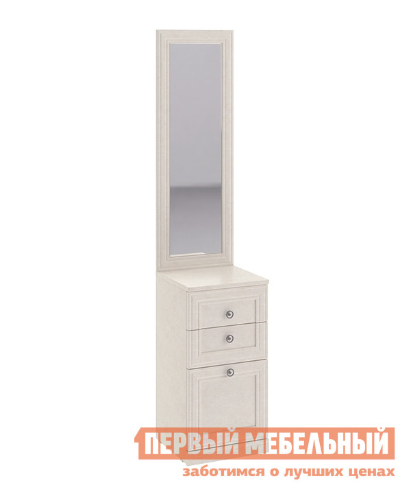 Классическая модульная прихожая ТриЯ ТД-234.08.02