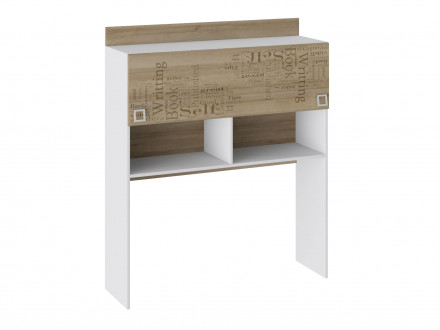 Надстройка