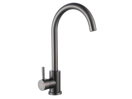 Смеситель 135-184935