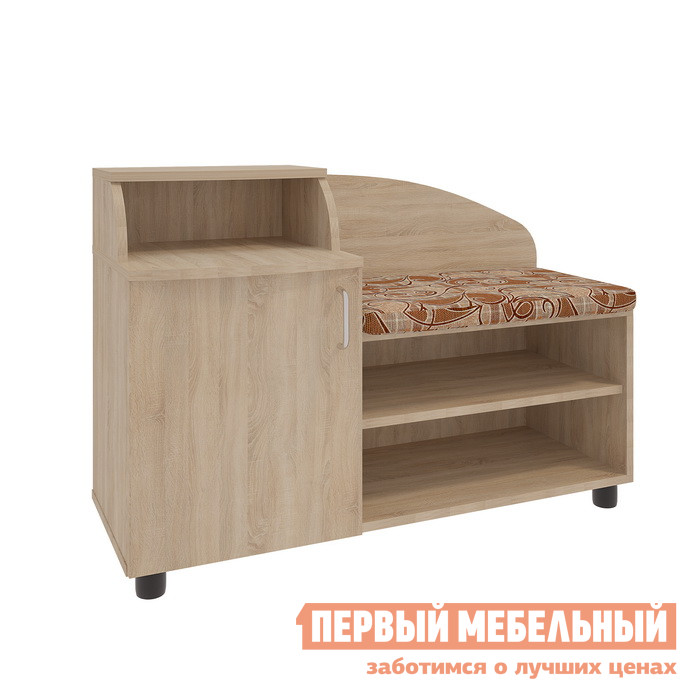 Обувница Первый Мебельный Тумба для прихожей Хит