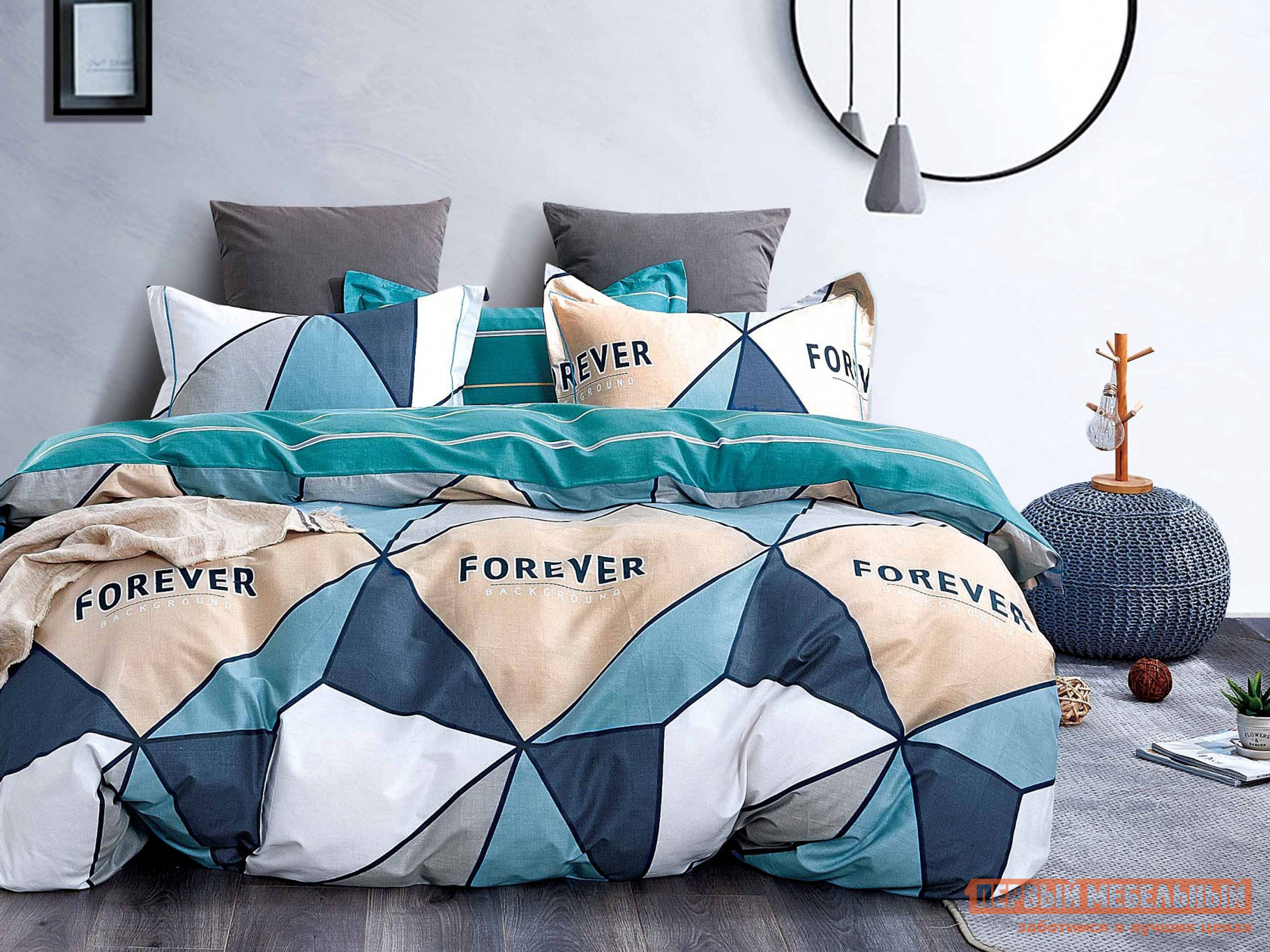 

Комплект постельного белья КПБ сатин Основа Снов forever Forever, Мультицвет, КПБ сатин Основа Снов forever Forever, Евро