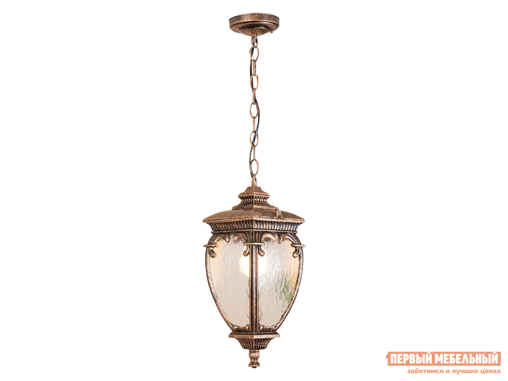 Купить Светильник В Краснодаре Недорого