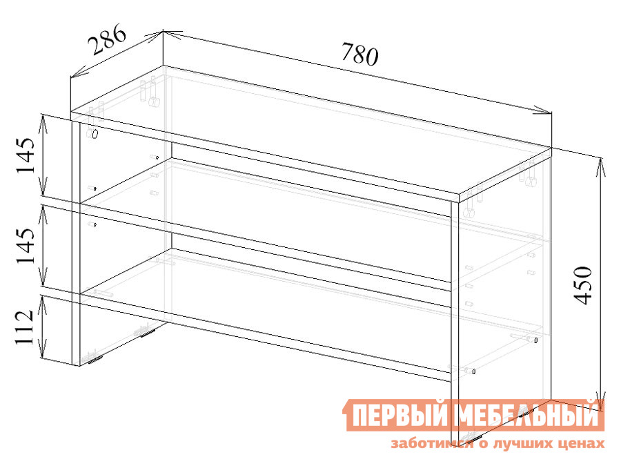 

Прихожая Уно-74 Белый, Уно-74 Белый