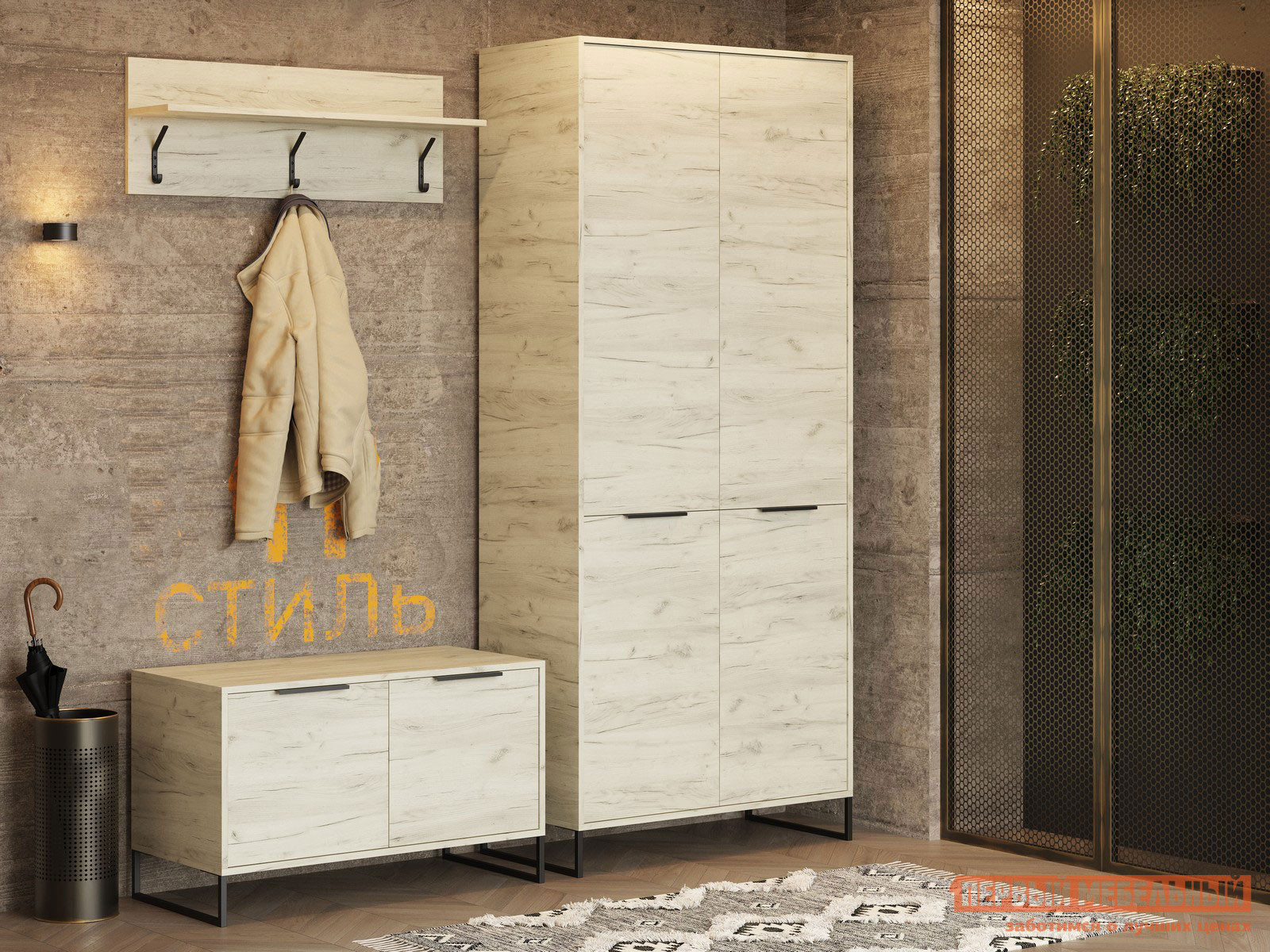 

Прихожая Лофт Дуб Крафт белый / Черный, металл, Светлое дерево, Лофт Дуб Крафт белый / Черный, металл