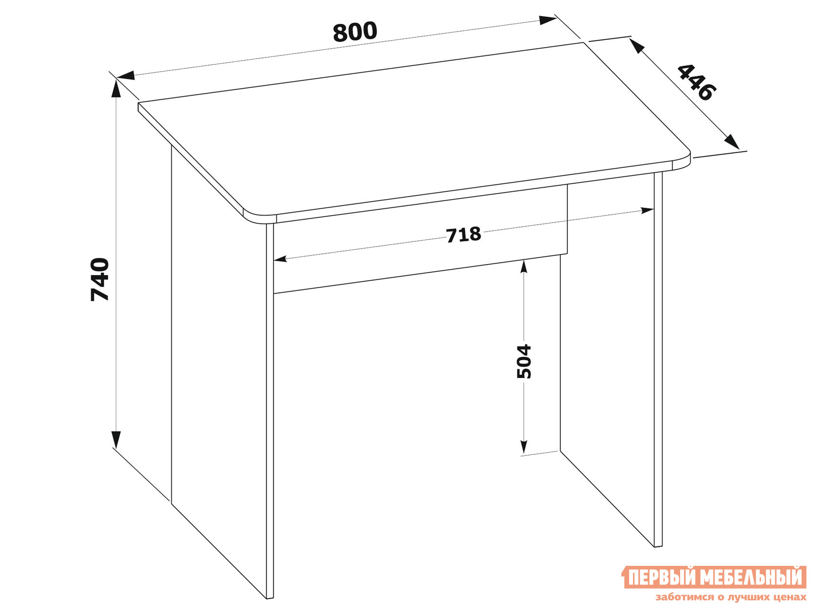 Письменный стол  СПМ-08 Венге