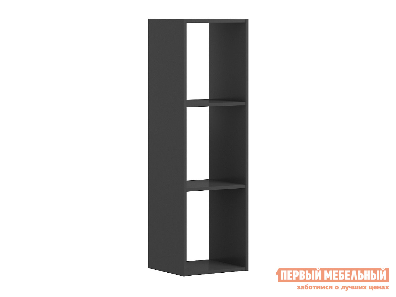 Стеллаж  Стеллаж Тоби Антрацит, 1236 мм