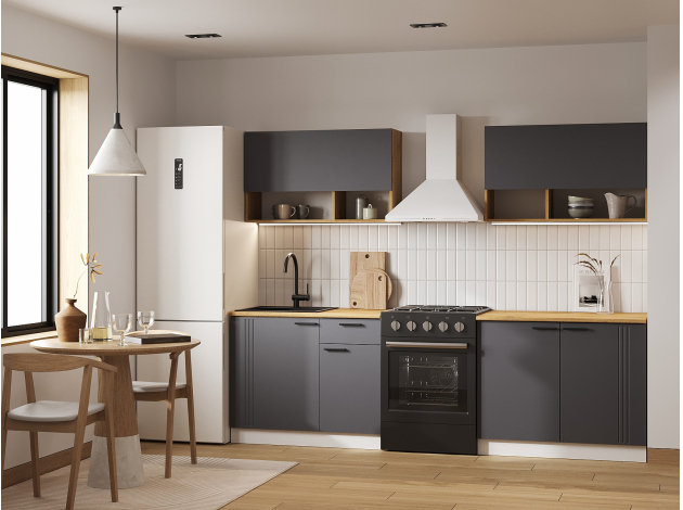 Кухонный гарнитур Брук 200 см