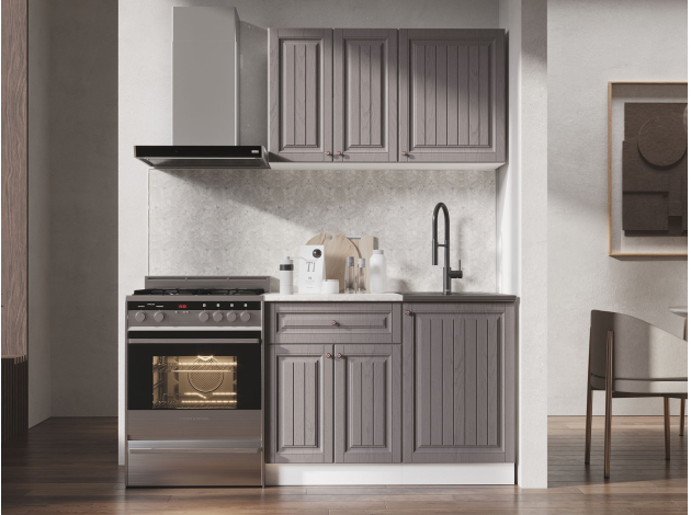 Кухонный гарнитур Хозяюшка