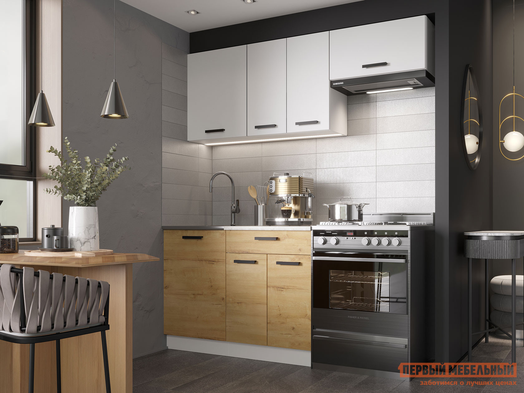 Кухонный гарнитур  Хозяюшка Мини Белый гладкий / Дуб Вотан / столешница Калаката, Со шкафом под вытяжку