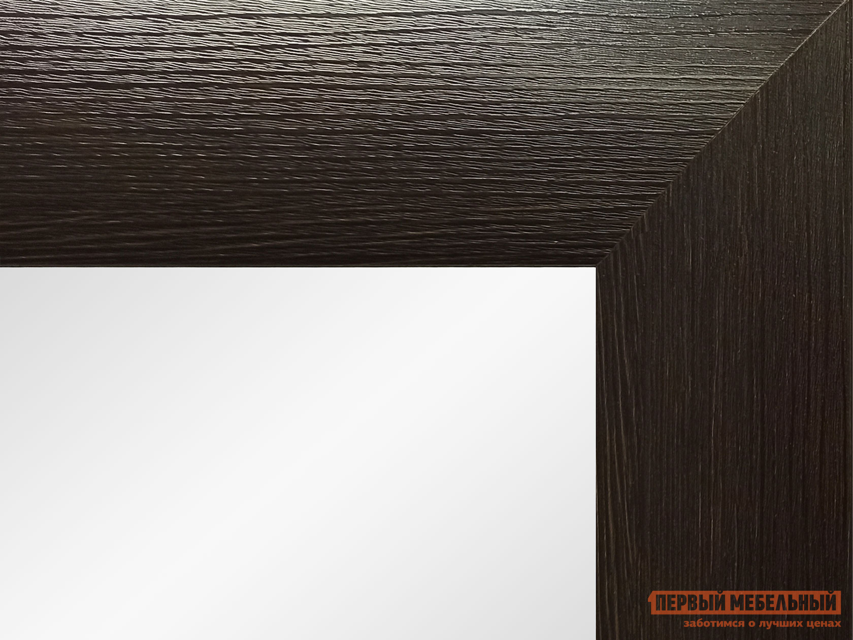 Настенное зеркало  Виничи Венге