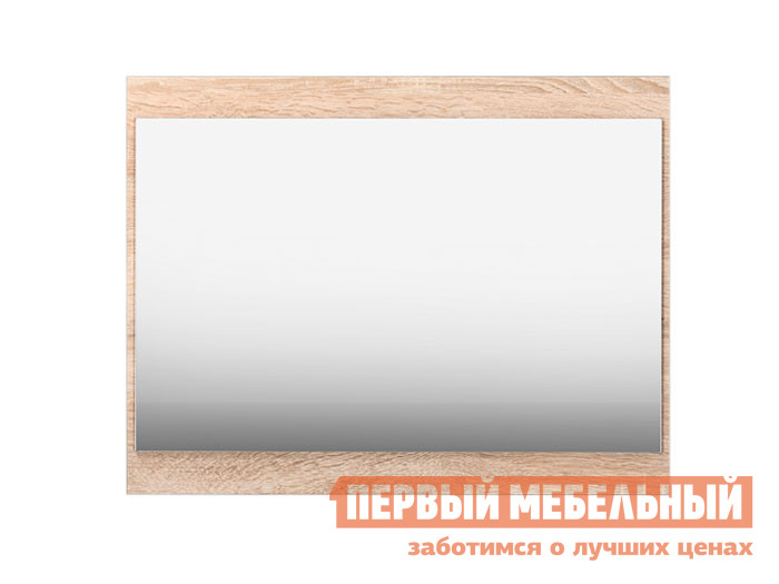 

Настенное зеркало Куба Дуб Сонома, Светлое дерево, Куба Дуб Сонома