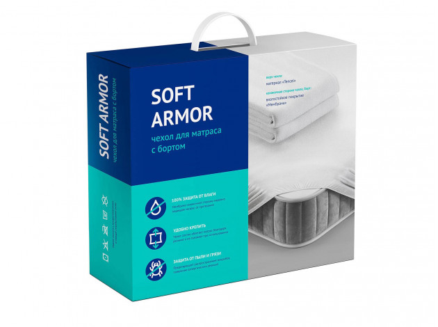 Чехол для матраса Soft Armor