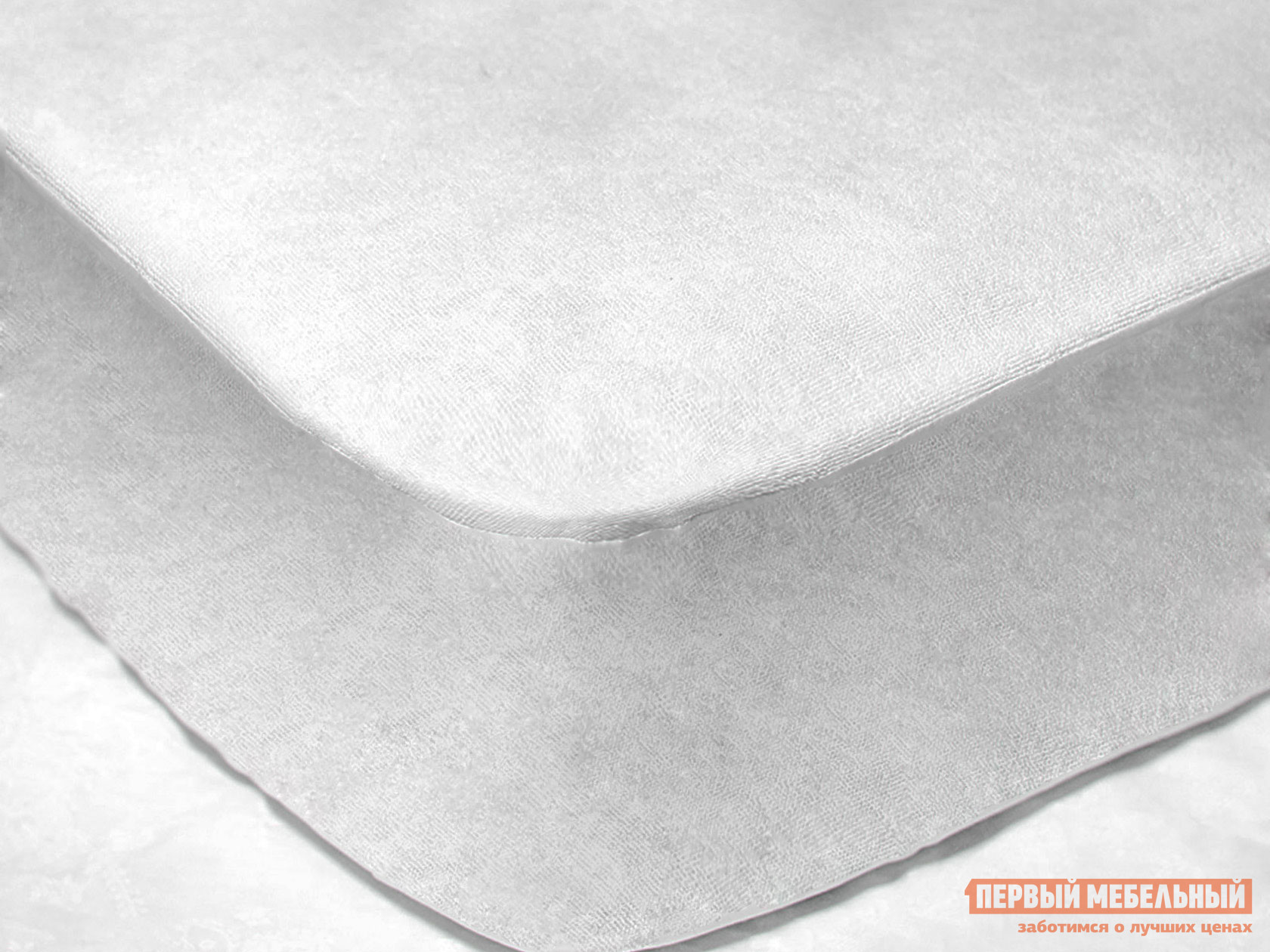 Чехол для матраса  Фулл протекшн с бортом Белый махровый, 900 Х 2000 мм от Первый Мебельный