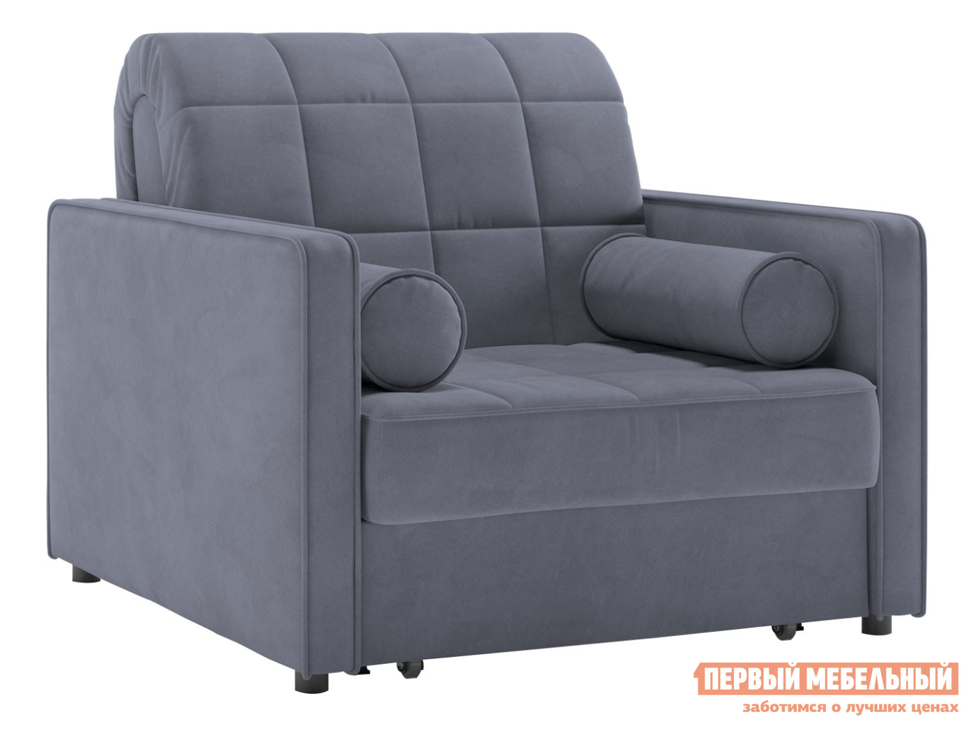 Кресло-кровать  Модена Графит, велюр, Без ящика