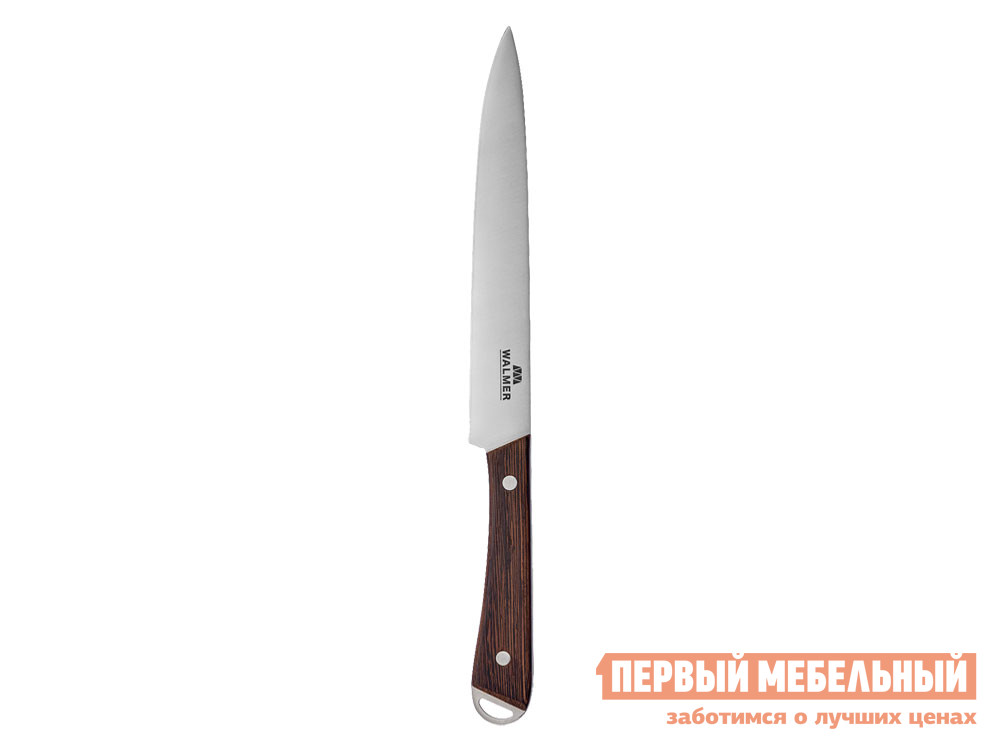 

Нож Венге Коричневое дерево / Серебро, Венге Коричневое дерево / Серебро