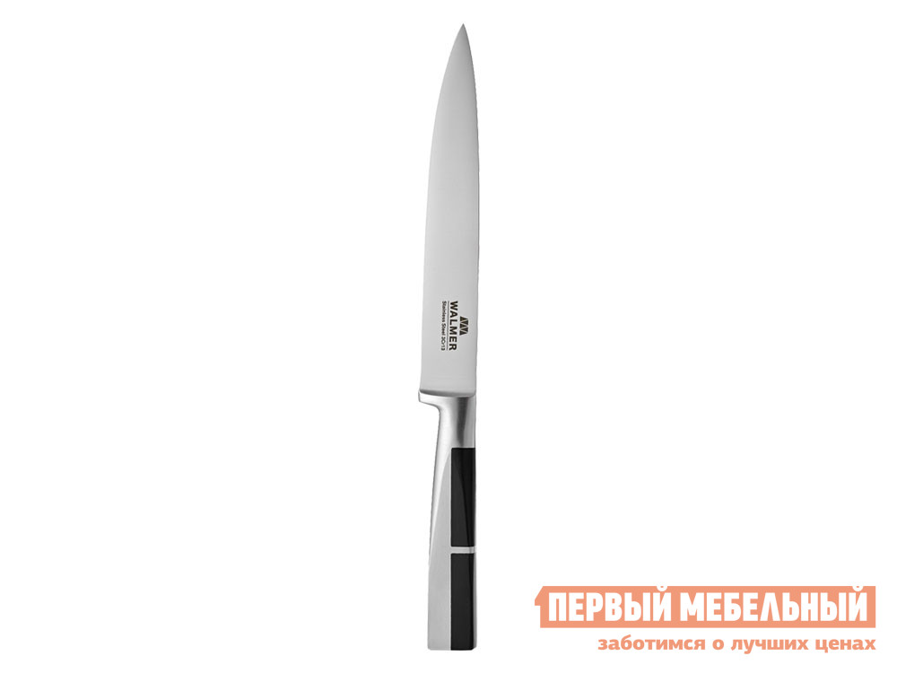 

Нож Профессионал Черный / Серебро, Профессионал Черный / Серебро