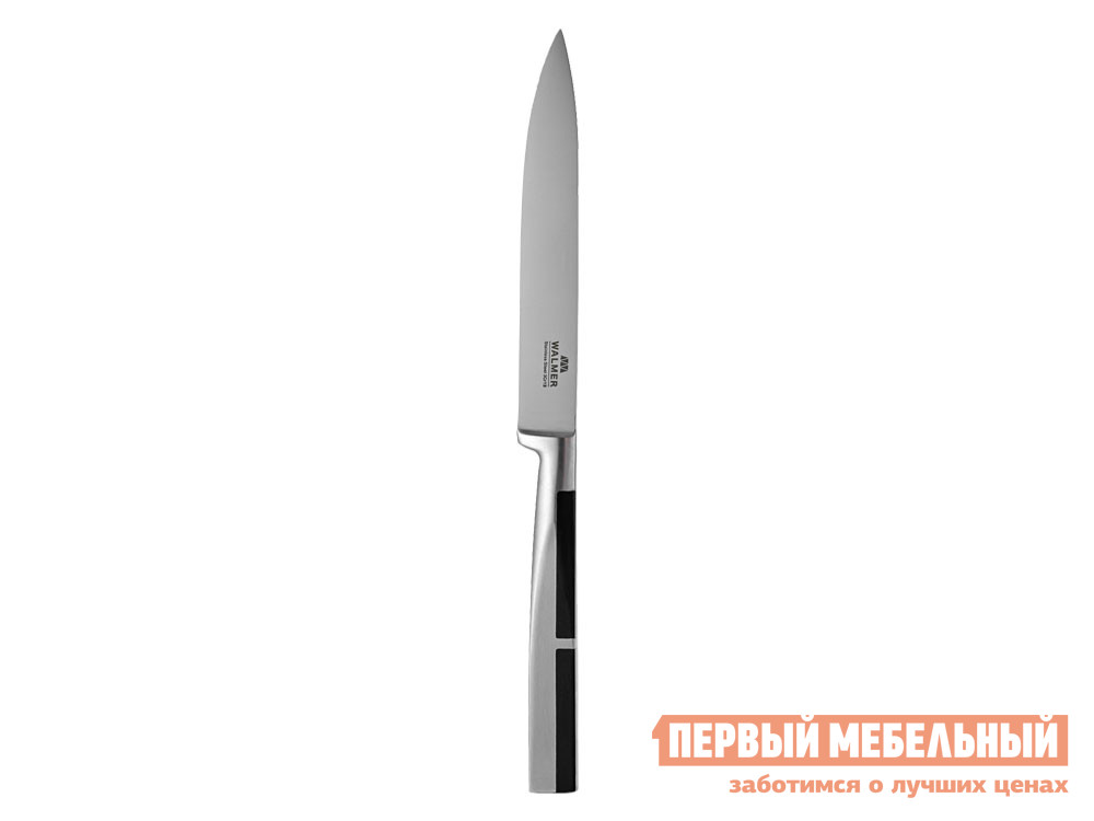 

Нож Профессионал Черный / Серебро, Профессионал Черный / Серебро