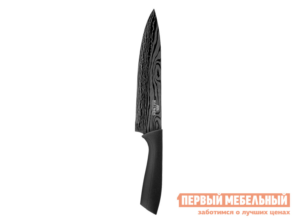 

Нож Титаниум Черный / Серебро, Титаниум Черный / Серебро