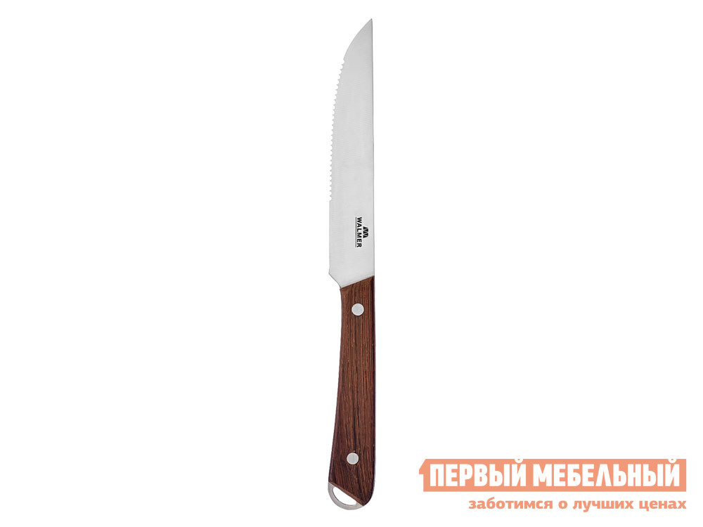 

Нож Венге Коричневое дерево / Серебро, Венге Коричневое дерево / Серебро