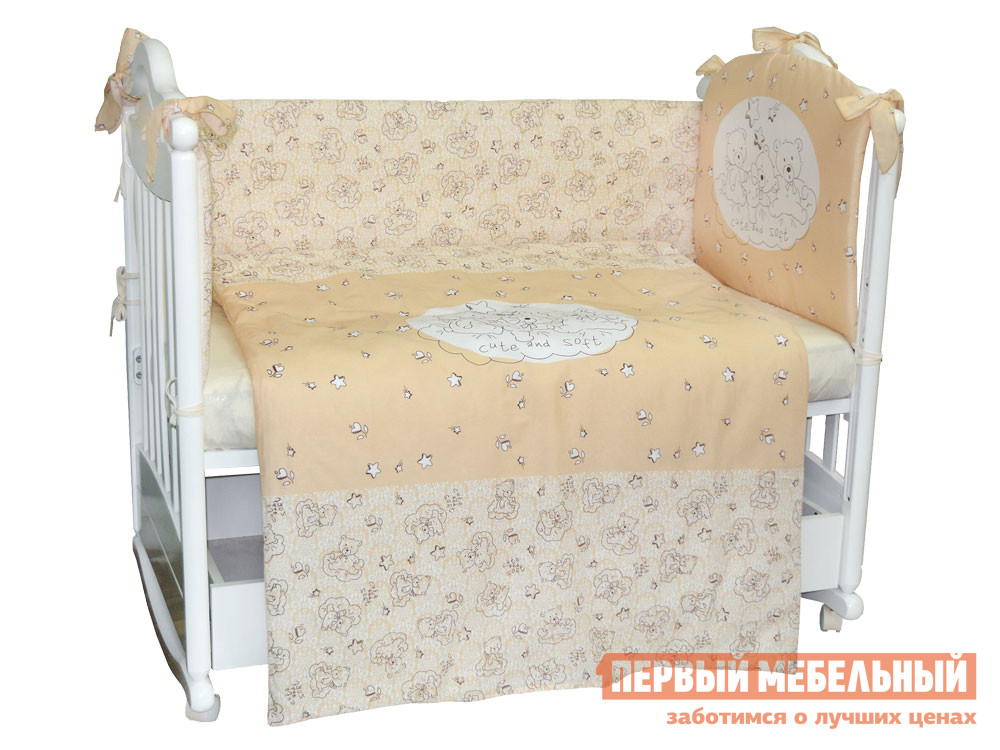 

Комплект белья для малышей Милый и мягкий Милый и мягкий, Бежевый, Милый и мягкий Милый и мягкий