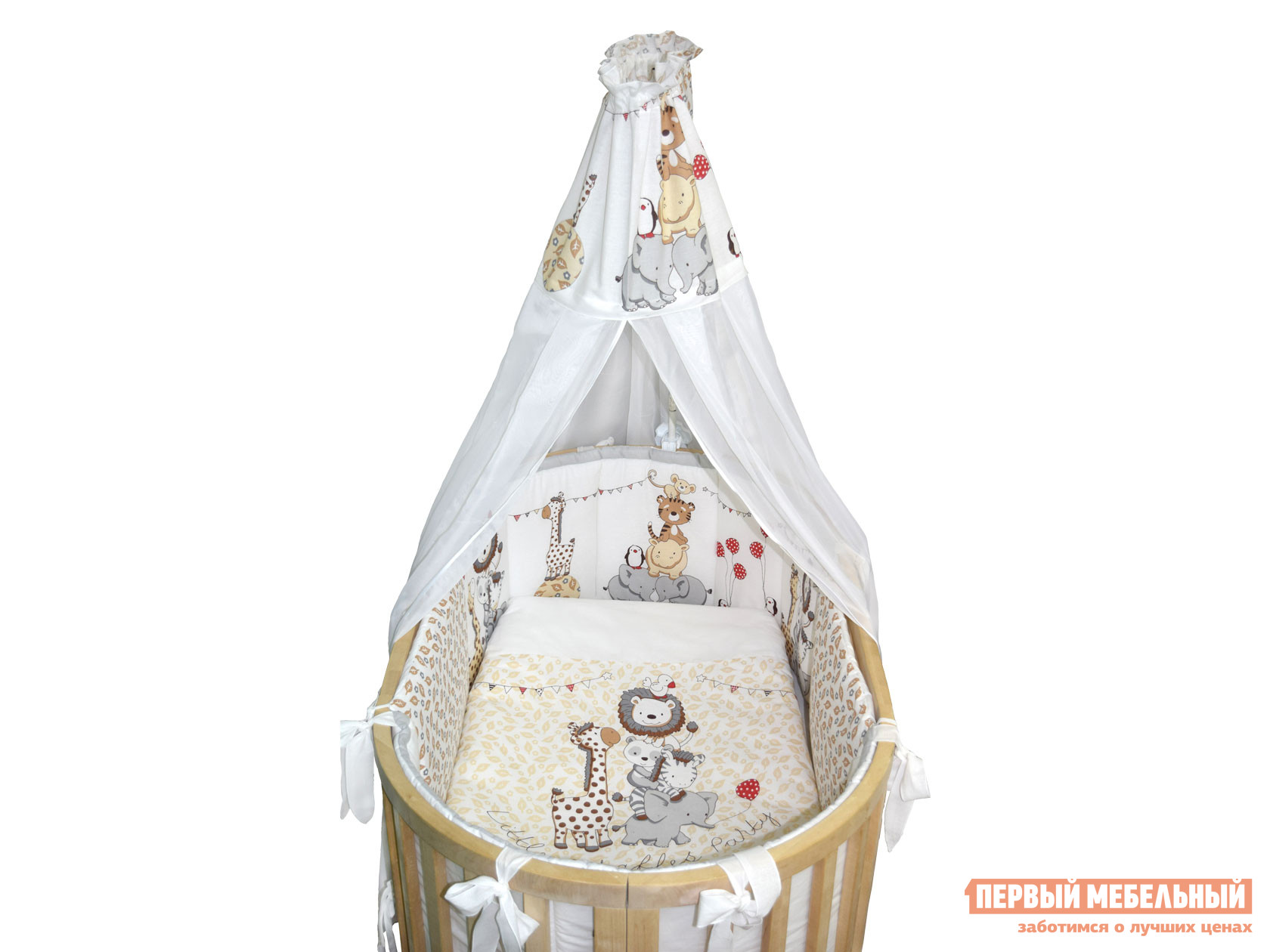 

Комплект белья для малышей Веселые зверюшки с балдахином Вечеринка маленького жирафа, Мультицвет, Веселые зверюшки с балдахином Вечеринка маленького жирафа