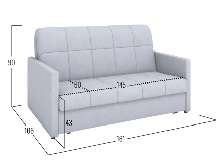 Прямой диван