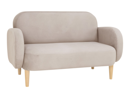 Прямой диван