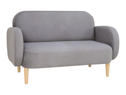 Прямой диван