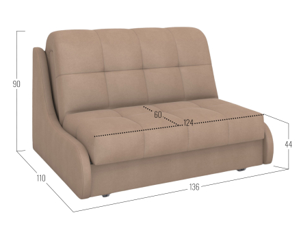 Прямой диван