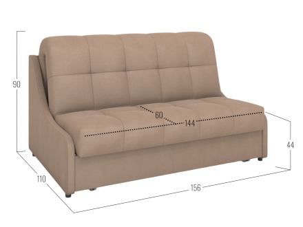 Прямой диван