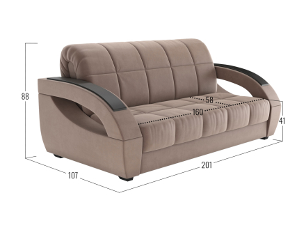 Прямой диван