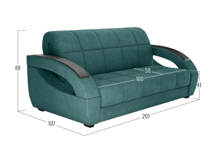 Прямой диван