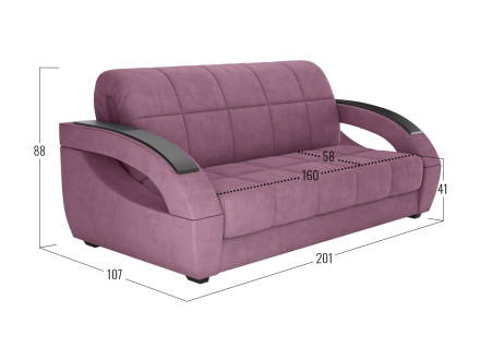 Прямой диван