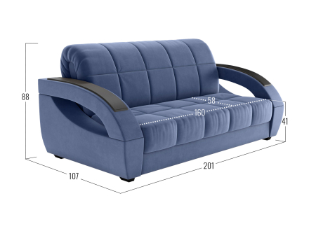 Прямой диван