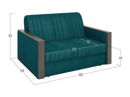 Прямой диван