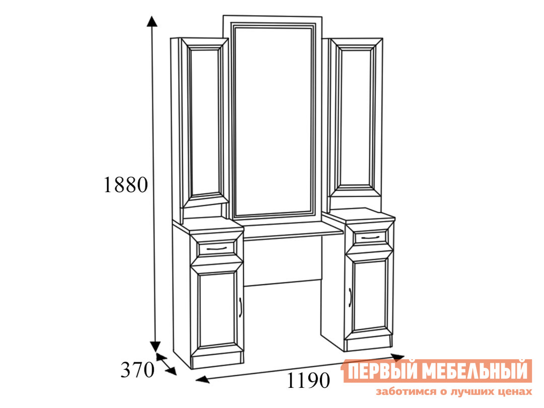 

Туалетный столик Мерлен Арктика, Светлое дерево;белый, Мерлен Арктика