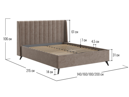 Кровать с подъемным механизмом