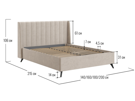 Кровать с подъемным механизмом