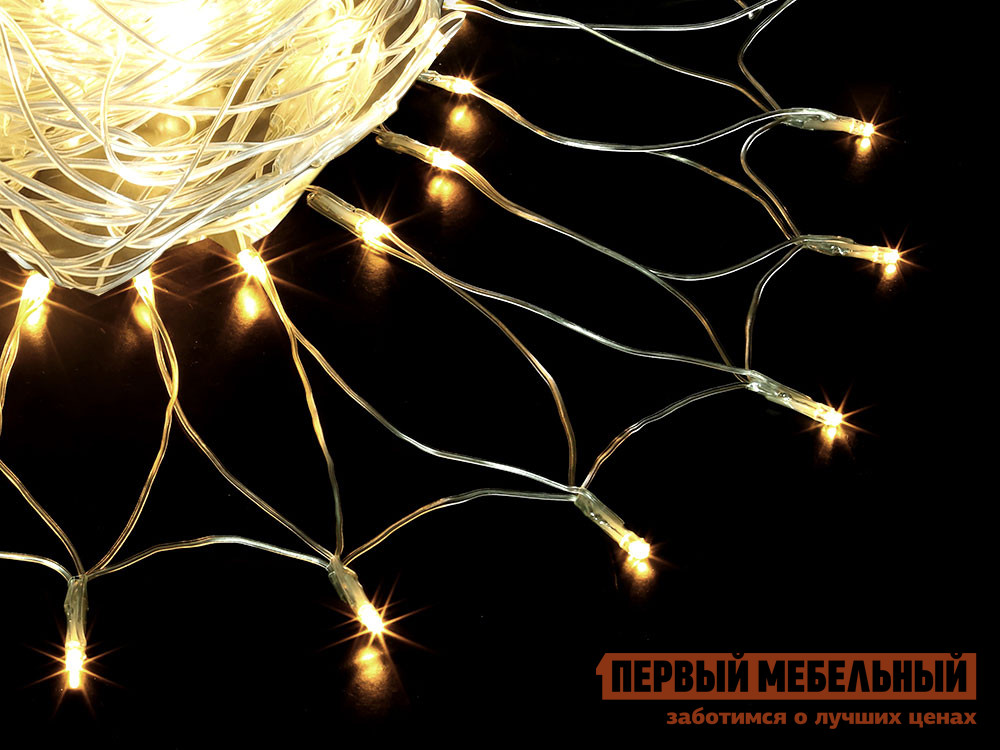

Гирлянда Сеть Теплый Желтый, Сеть Теплый Желтый