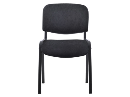 Офисный стул