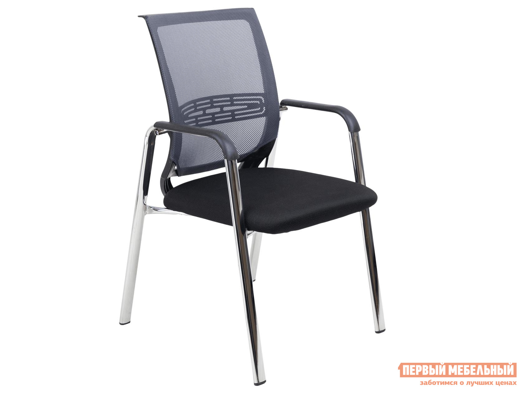 Офисный стул  MARCUS Черный, ткань / Серый, сетка от Первый Мебельный