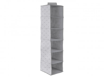 Подвесной кофр 105-145800