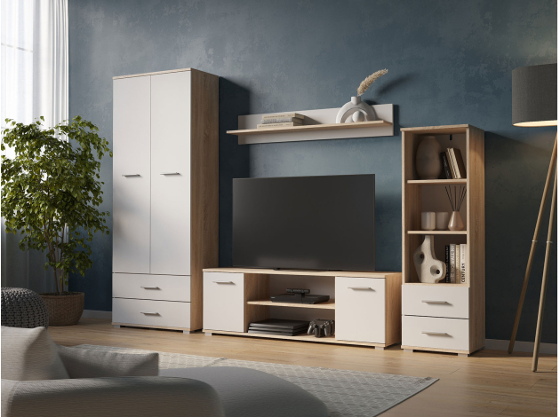 Гостиная Рио Лайт 240 см