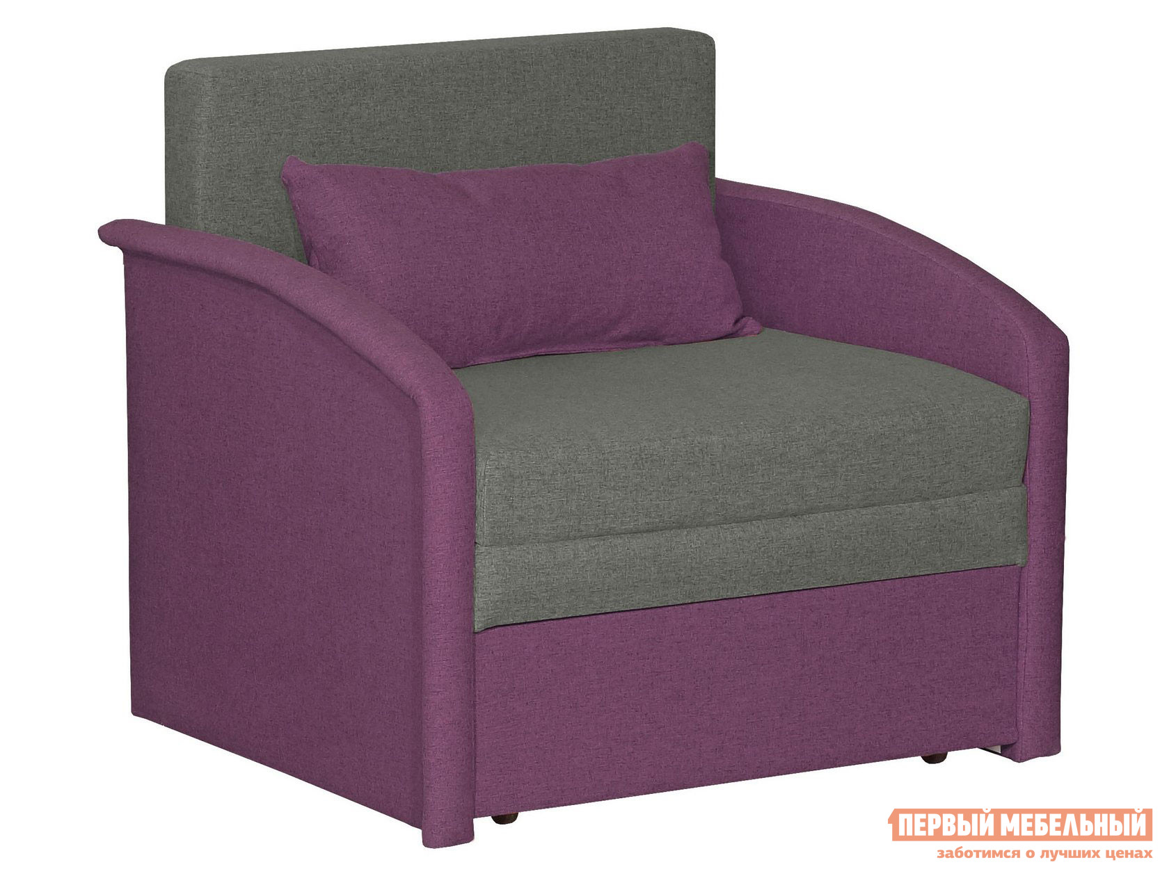 Кресло-кровать  Вилли Темно-серый / Фиолетовый, рогожка