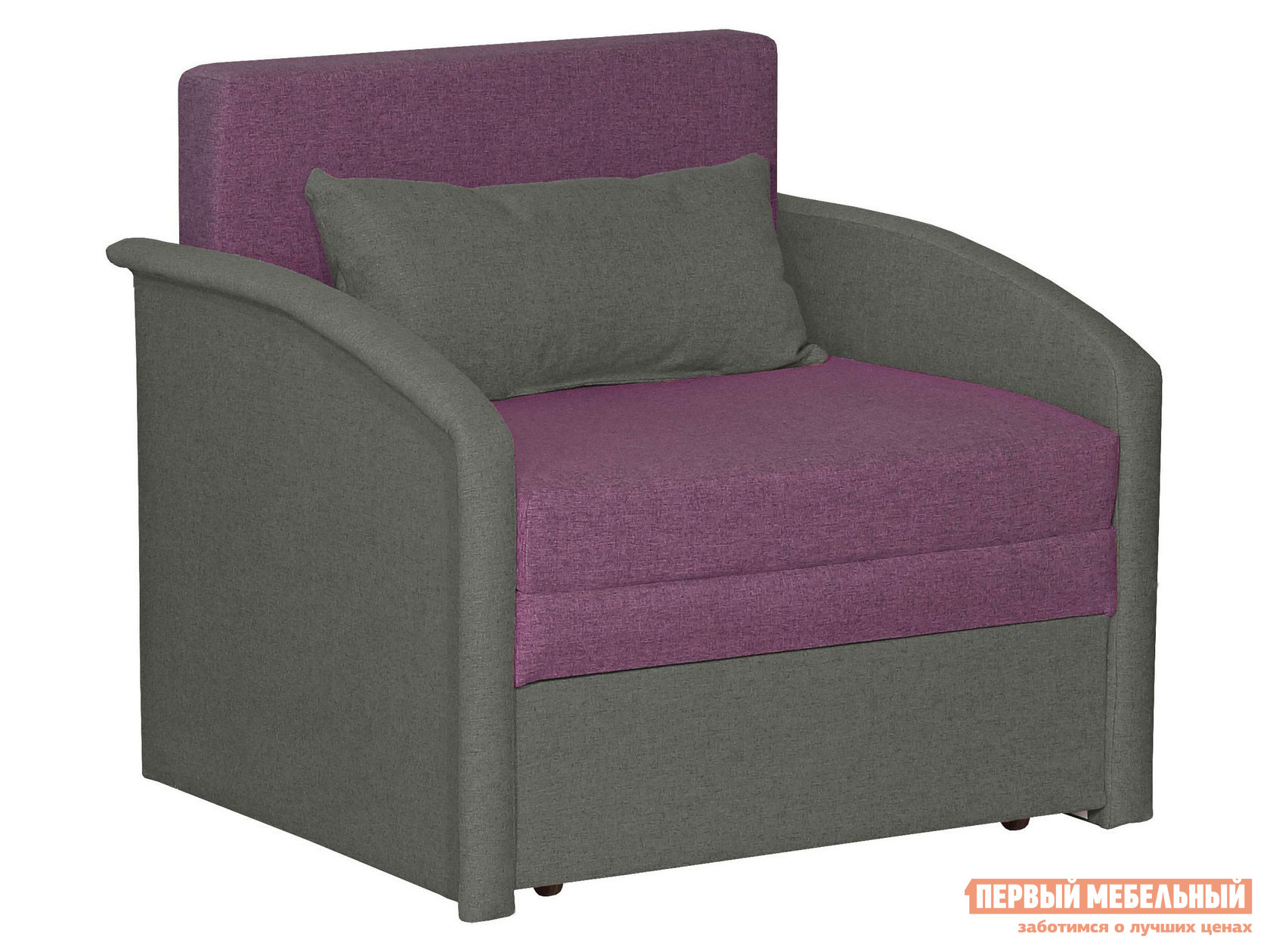 Кресло-кровать  Вилли Фиолетовый / Темно-серый, рогожка